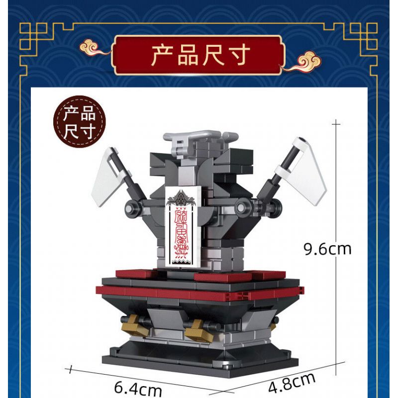 RAEL ENTERTAINMENT LE-J915 J915 LEJ915 non  TỘC TRƯỞNG CỦA MA ĐẠO BÀN THỜ CHENQING bộ đồ chơi xếp lắp ráp ghép mô hình Fairy Swordplay Tiên Kiếm Hiệp 230 khối