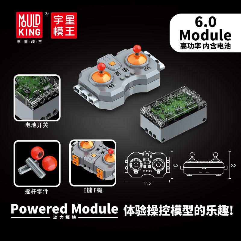 MouldKing M-0019 0019 M0019 Mould King M-0019 0019 M0019 non  MÔ-ĐUN NGUỒN 6 KÊNH PIN LITHIUM COBAN OXIT 6.0 bộ đồ chơi xếp lắp ráp ghép mô hình Modular Buildings POWERED MODULE Mô Hình Nhà Cửa MouldKing M-0019 0019 M0019 Mould King M-0019 0019 M0019 non  MÔ-ĐUN NGUỒN 6 KÊNH PIN LITHIUM COBAN OXIT 6.0 bộ đồ chơi xếp lắp ráp ghép mô hình Modular Buildings POWERED MODULE Mô Hình Nhà Cửa