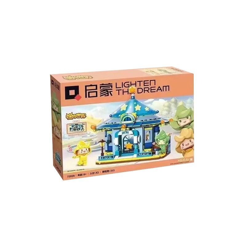 Enlighten 72029 Qman 72029 non  NHÀ NGHỈ PROTOSS bộ đồ chơi xếp lắp ráp ghép mô hình Minecraft Game Xây Dựng 312 khối