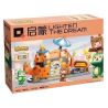 Enlighten 72028 Qman 72028 non  NHÀ HÀNG TRỨNG POPPING bộ đồ chơi xếp lắp ráp ghép mô hình Minecraft Game Xây Dựng 337 khối