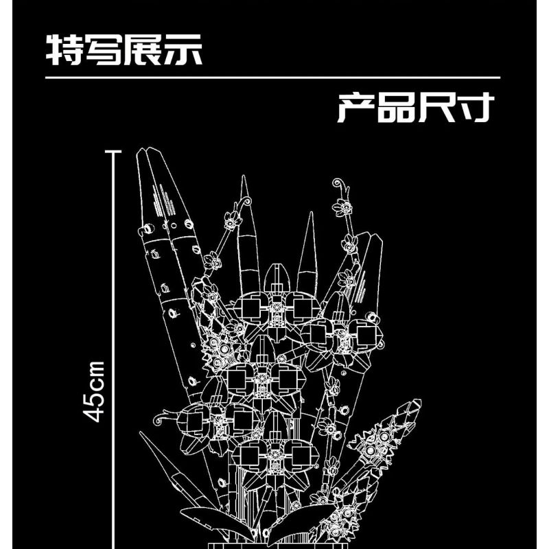 MouldKing 10025 Mould King 10025 non  MÃI BÊN NHAU · LAN HỒ ĐIỆP bộ đồ chơi xếp lắp ráp ghép mô hình Flowers FLOWER WORLD ETERNAL BUTTERFLY Hoa 1158 khối