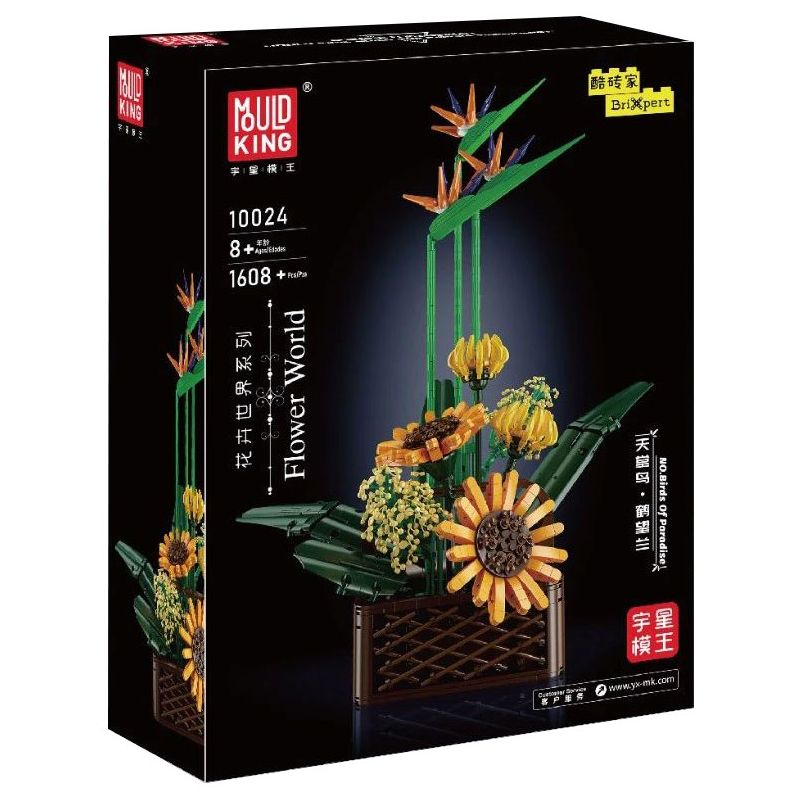MouldKing 10024 10024S Mould King 10024 10024S non  CHIM THIÊN ĐƯỜNG · STRELITZIA bộ đồ chơi xếp lắp ráp ghép mô hình Flowers FLOWER WORLD BIRDS OF PARADISE Hoa 1608 khối
