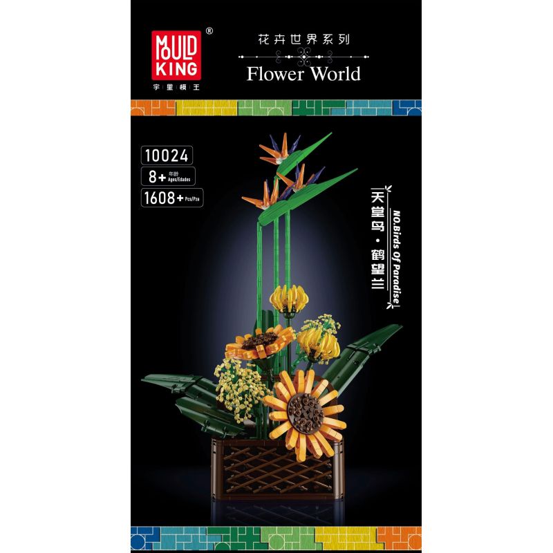 MouldKing 10024 10024S Mould King 10024 10024S non  CHIM THIÊN ĐƯỜNG · STRELITZIA bộ đồ chơi xếp lắp ráp ghép mô hình Flowers FLOWER WORLD BIRDS OF PARADISE Hoa 1608 khối