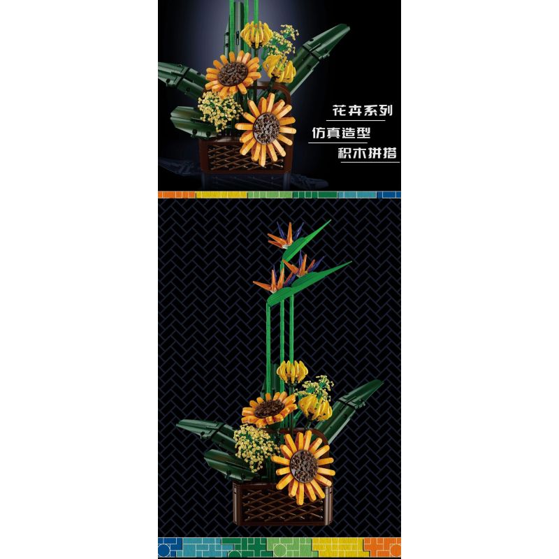 MouldKing 10024 10024S Mould King 10024 10024S non  CHIM THIÊN ĐƯỜNG · STRELITZIA bộ đồ chơi xếp lắp ráp ghép mô hình Flowers FLOWER WORLD BIRDS OF PARADISE Hoa 1608 khối