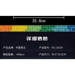 MouldKing 10024 10024S Mould King 10024 10024S non  CHIM THIÊN ĐƯỜNG · STRELITZIA bộ đồ chơi xếp lắp ráp ghép mô hình Flowers FLOWER WORLD BIRDS OF PARADISE Hoa 1608 khối