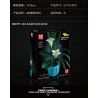 MouldKing 10023 Mould King 10023 non  THẾ GIỚI HOA TIÊN VÂN THƯỢNG·LILY bộ đồ chơi xếp lắp ráp ghép mô hình Flowers FLOWER WORLD FAIRY LILY 1513 khối