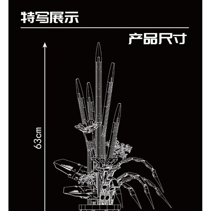 MouldKing 10023 Mould King 10023 non  THẾ GIỚI HOA TIÊN VÂN THƯỢNG·LILY bộ đồ chơi xếp lắp ráp ghép mô hình Flowers FLOWER WORLD FAIRY LILY 1513 khối