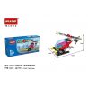HSANHE 6550 non  MÔ HÌNH LỬA 6 bộ đồ chơi xếp lắp ráp ghép mô hình City Thành Phố 290 khối