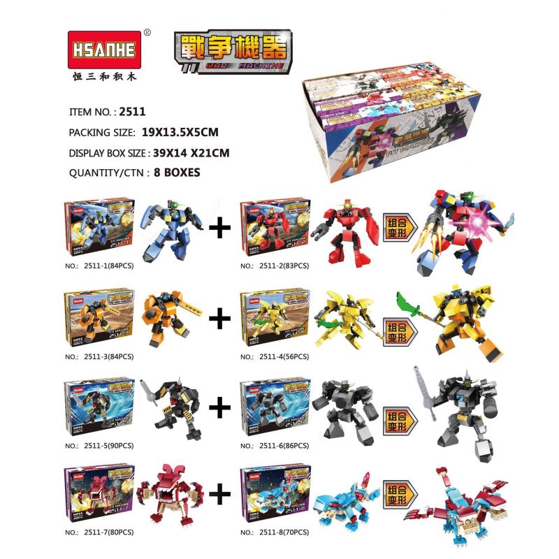 HSANHE 2511 non Lego CỖ MÁY CHIẾN TRANH bộ đồ chơi xếp lắp ráp ghép mô hình Creator Sáng Tạo 633 khối