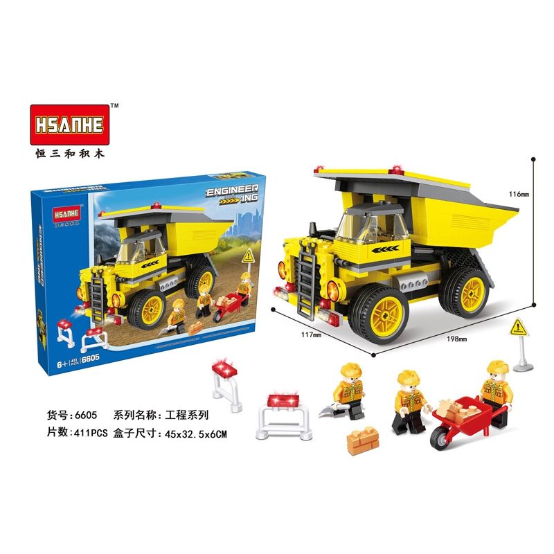 HSANHE CACO 6605 non Lego XE BEN KỸ THUẬT bộ đồ chơi xếp lắp ráp ghép mô hình City ENGINEER Thành Phố 411 khối