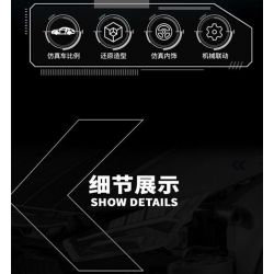 K BOX 10511 non  SIÊU XE LAMBORGHINI URUS tỷ lệ 1:8 bộ đồ chơi xếp lắp ráp ghép mô hình  Kỹ Thuật Công Nghệ Cao Mô Hình Phương Tiện 3251 khối
