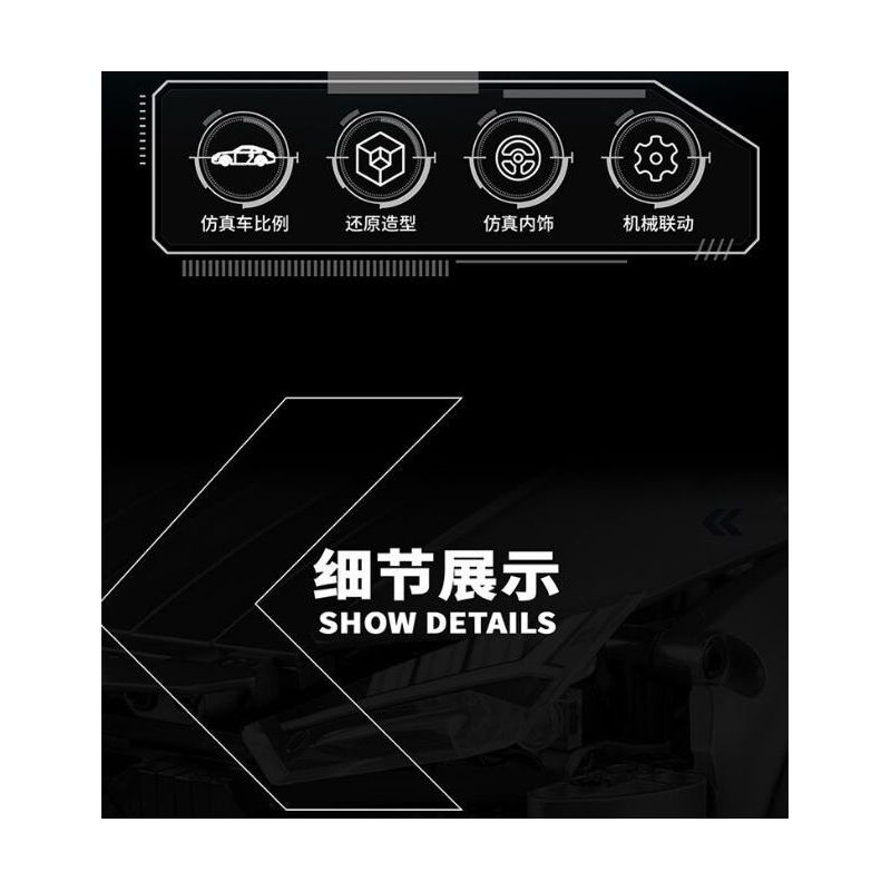 K BOX 10511 non  SIÊU XE LAMBORGHINI URUS tỷ lệ 1:8 bộ đồ chơi xếp lắp ráp ghép mô hình  Kỹ Thuật Công Nghệ Cao Mô Hình Phương Tiện 3251 khối