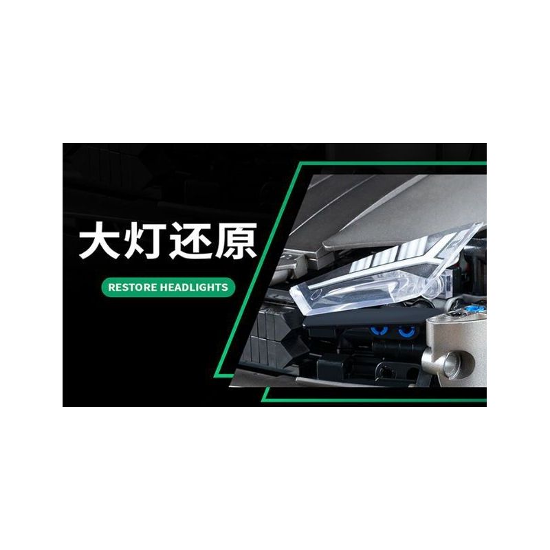 K BOX 10511 non  SIÊU XE LAMBORGHINI URUS tỷ lệ 1:8 bộ đồ chơi xếp lắp ráp ghép mô hình  Kỹ Thuật Công Nghệ Cao Mô Hình Phương Tiện 3251 khối