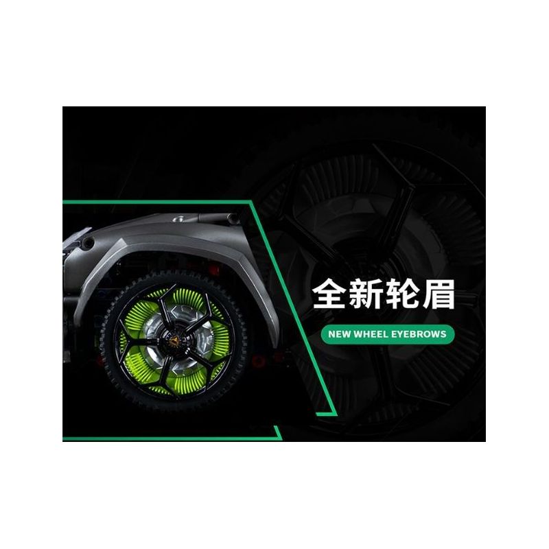 K BOX 10511 non  SIÊU XE LAMBORGHINI URUS tỷ lệ 1:8 bộ đồ chơi xếp lắp ráp ghép mô hình  Kỹ Thuật Công Nghệ Cao Mô Hình Phương Tiện 3251 khối