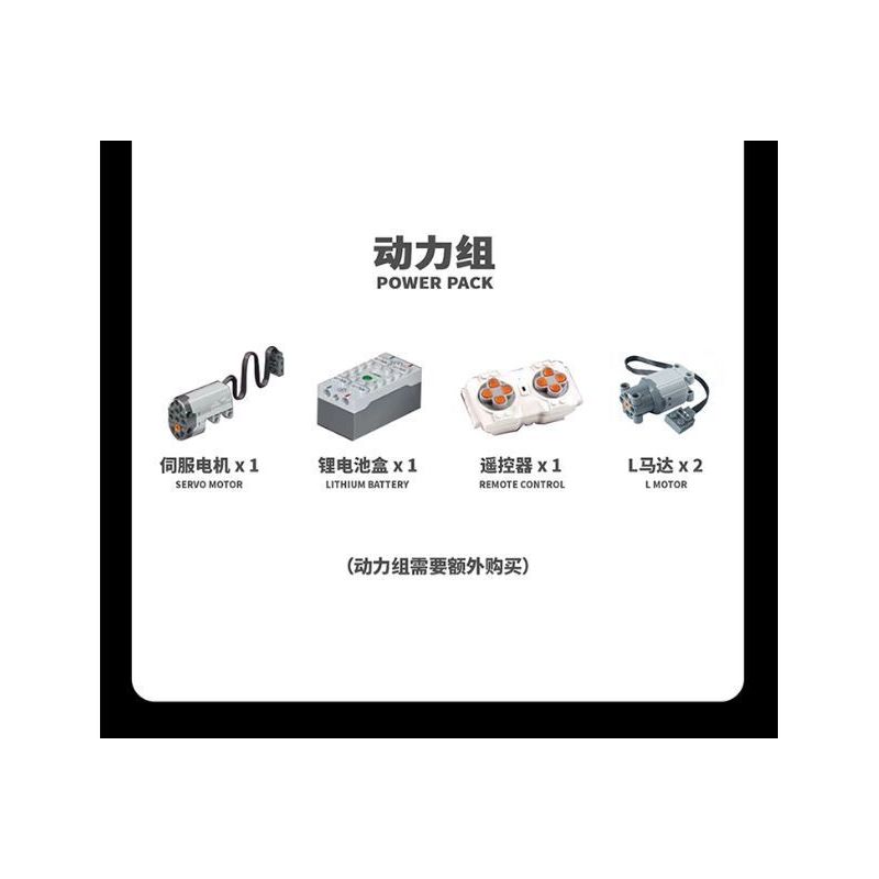 K BOX 10511 non  SIÊU XE LAMBORGHINI URUS tỷ lệ 1:8 bộ đồ chơi xếp lắp ráp ghép mô hình  Kỹ Thuật Công Nghệ Cao Mô Hình Phương Tiện 3251 khối