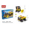 HSANHE CACO 6601 non  KỸ THUẬT XE XÚC LẬT BEN bộ đồ chơi xếp lắp ráp ghép mô hình City ENGINEER Thành Phố 169 khối