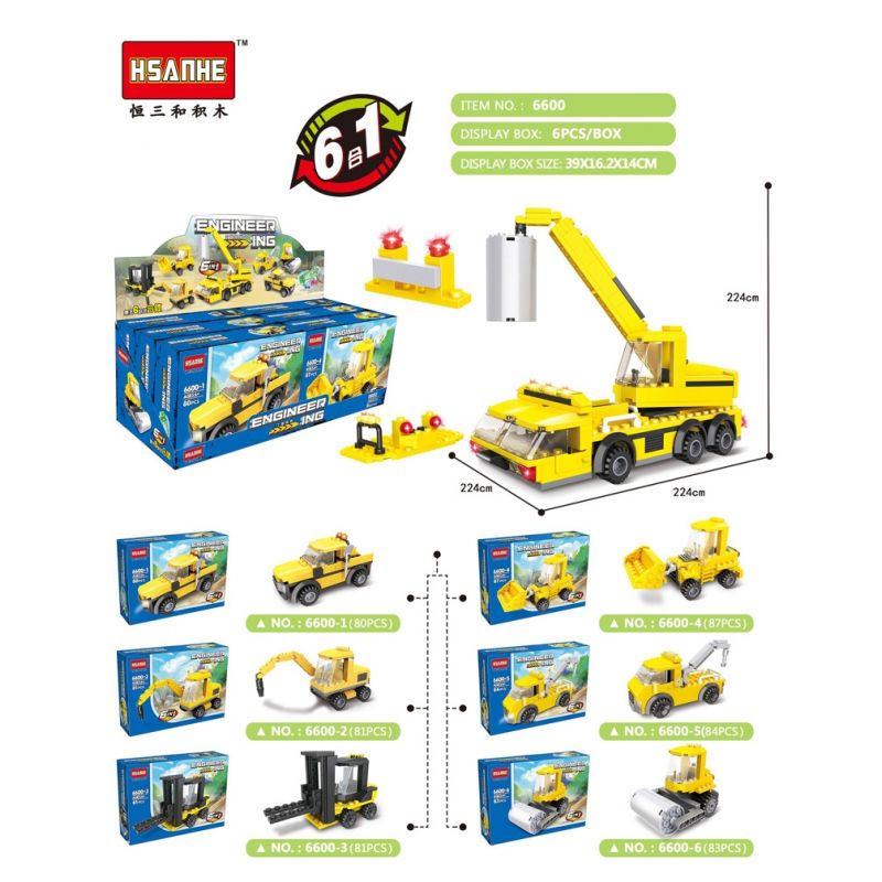 HSANHE CACO 6600 non Lego KỸ THUẬT SÁU TRONG MỘT bộ đồ chơi xếp lắp ráp ghép mô hình Creator Sáng Tạo 496 khối