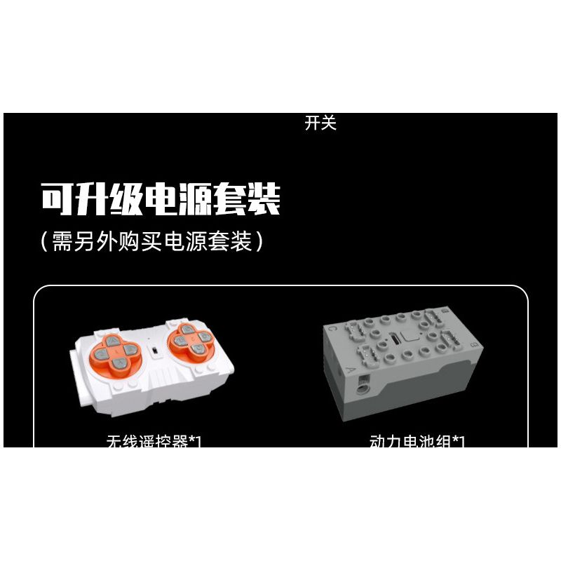 JIESTAR 37002 non  XE TĂNG SV-001 bộ đồ chơi xếp lắp ráp ghép mô hình Metal Slug SV-001 CHARIOT Trò Chơi 725 khối