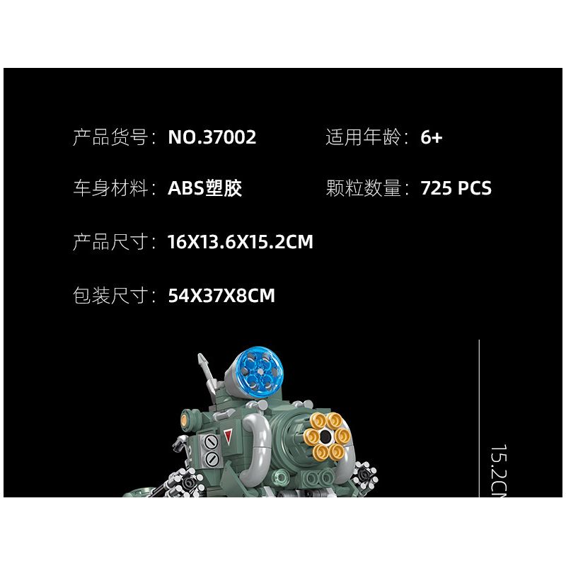 JIESTAR 37002 non  XE TĂNG SV-001 bộ đồ chơi xếp lắp ráp ghép mô hình Metal Slug SV-001 CHARIOT Trò Chơi 725 khối