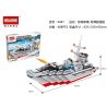 HSANHE CACO 6447 non  TÀU KHU TRỤC TÊN LỬA DẪN ĐƯỜNG bộ đồ chơi xếp lắp ráp ghép mô hình 468 khối