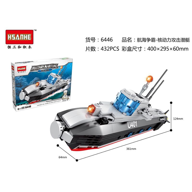 HSANHE CACO 6446 non  TÀU NGẦM TẤN CÔNG CHẠY BẰNG NĂNG LƯỢNG HẠT NHÂN bộ đồ chơi xếp lắp ráp ghép mô hình 432 khối