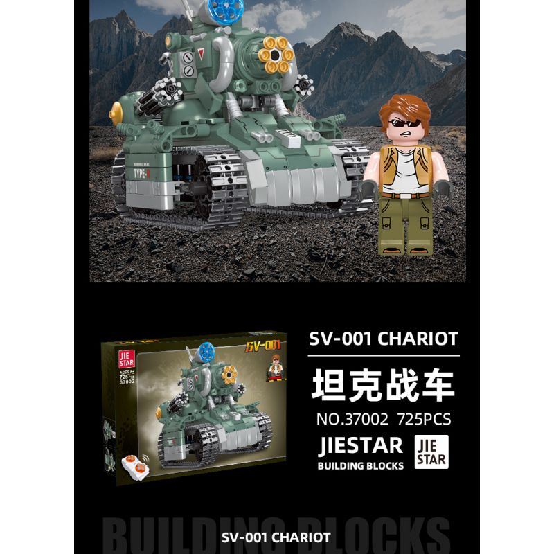 JIESTAR 37002 non  XE TĂNG SV-001 bộ đồ chơi xếp lắp ráp ghép mô hình Metal Slug SV-001 CHARIOT Trò Chơi 725 khối