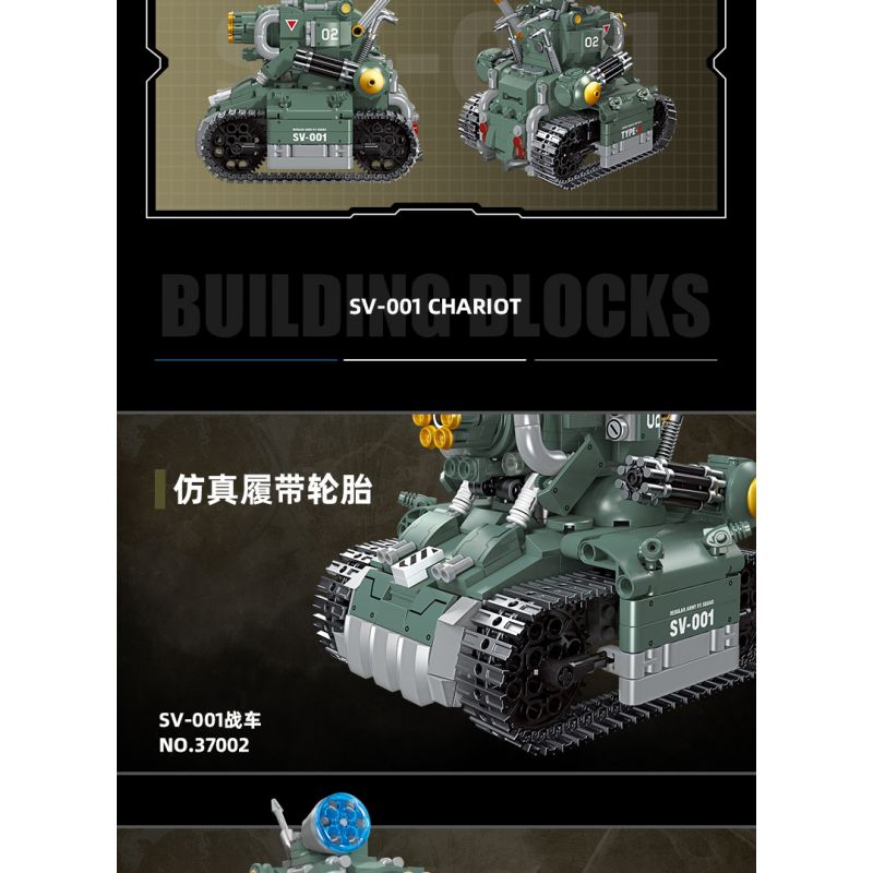JIESTAR 37002 non  XE TĂNG SV-001 bộ đồ chơi xếp lắp ráp ghép mô hình Metal Slug SV-001 CHARIOT Trò Chơi 725 khối