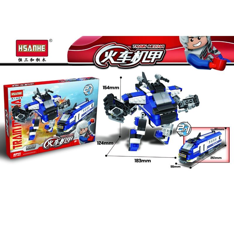 HSANHE CACO 6244 non Lego HÒA HỢP bộ đồ chơi xếp lắp ráp ghép mô hình 473 khối