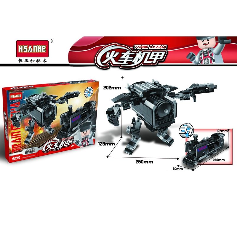 HSANHE CACO 6242 non Lego VĨNH VIỄN bộ đồ chơi xếp lắp ráp ghép mô hình 486 khối