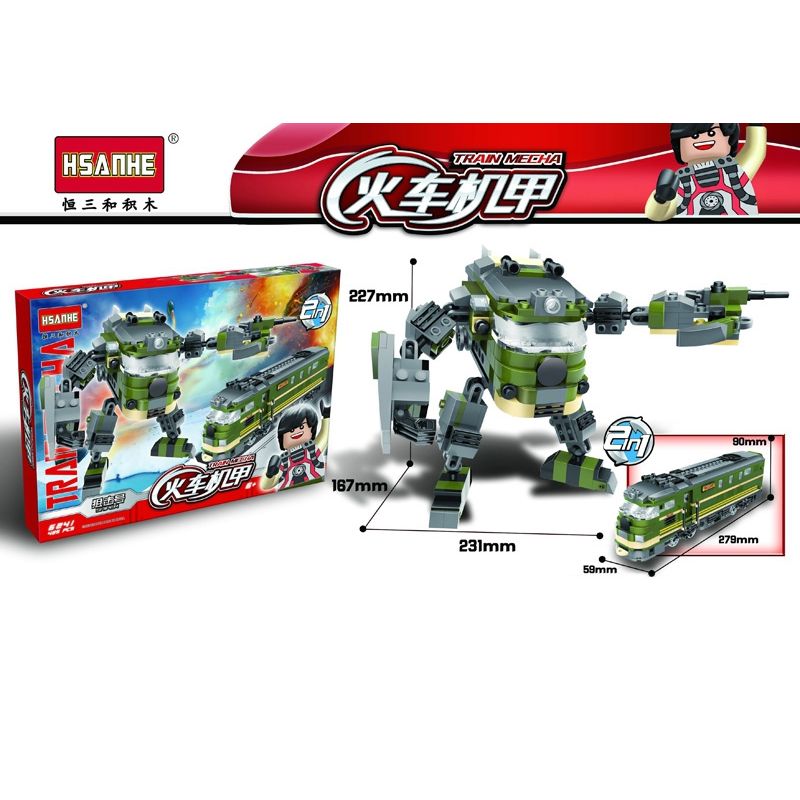 HSANHE CACO 6241 non Lego KẺ BẮN TỈA bộ đồ chơi xếp lắp ráp ghép mô hình 483 khối