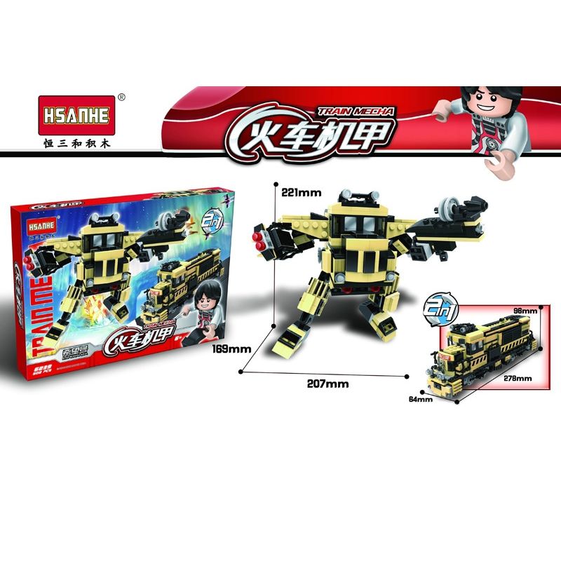 HSANHE CACO 6239 non Lego MONG bộ đồ chơi xếp lắp ráp ghép mô hình 502 khối