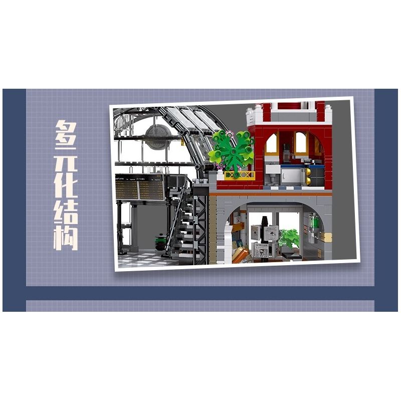 JIESTAR 89154 non  ĐIỂM ĐÓN TẠI SẢNH NHÀ GA bộ đồ chơi xếp lắp ráp ghép mô hình Modular Buildings THE MEETING POINT Mô Hình Nhà Cửa 2720 khối