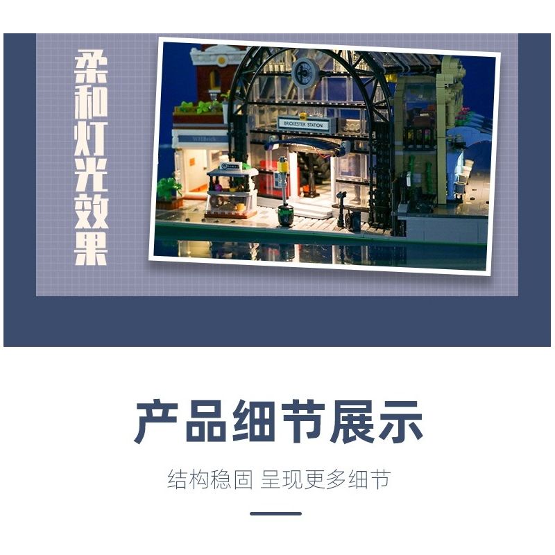 JIESTAR 89154 non  ĐIỂM ĐÓN TẠI SẢNH NHÀ GA bộ đồ chơi xếp lắp ráp ghép mô hình Modular Buildings THE MEETING POINT Mô Hình Nhà Cửa 2720 khối