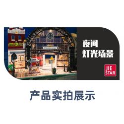 JIESTAR 89154 non  ĐIỂM ĐÓN TẠI SẢNH NHÀ GA bộ đồ chơi xếp lắp ráp ghép mô hình Modular Buildings THE MEETING POINT Mô Hình Nhà Cửa 2720 khối