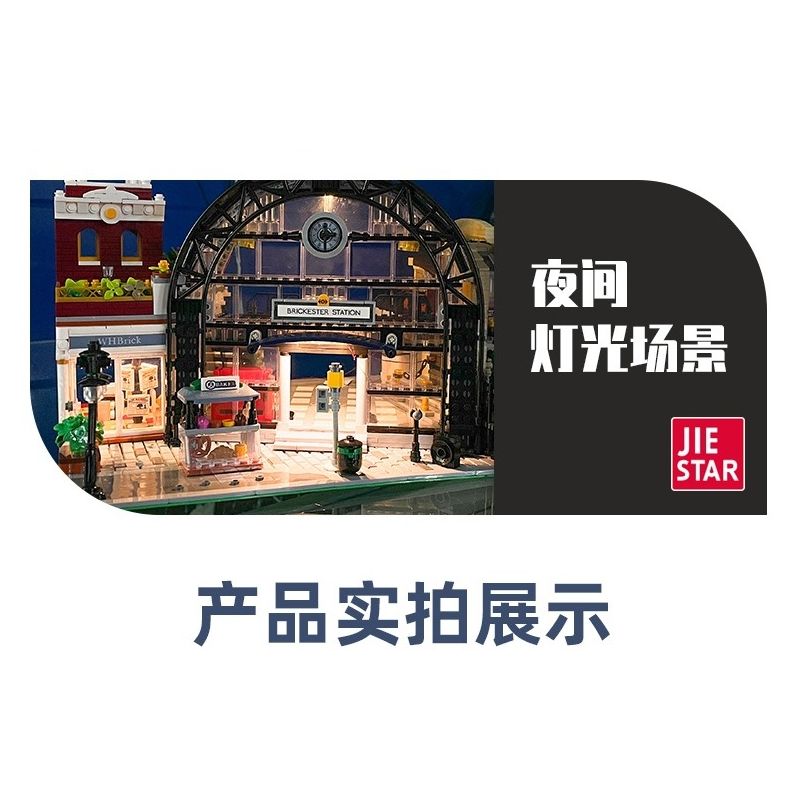 JIESTAR 89154 non  ĐIỂM ĐÓN TẠI SẢNH NHÀ GA bộ đồ chơi xếp lắp ráp ghép mô hình Modular Buildings THE MEETING POINT Mô Hình Nhà Cửa 2720 khối