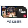 JIESTAR 89154 non  ĐIỂM ĐÓN TẠI SẢNH NHÀ GA bộ đồ chơi xếp lắp ráp ghép mô hình Modular Buildings THE MEETING POINT Mô Hình Nhà Cửa 2720 khối
