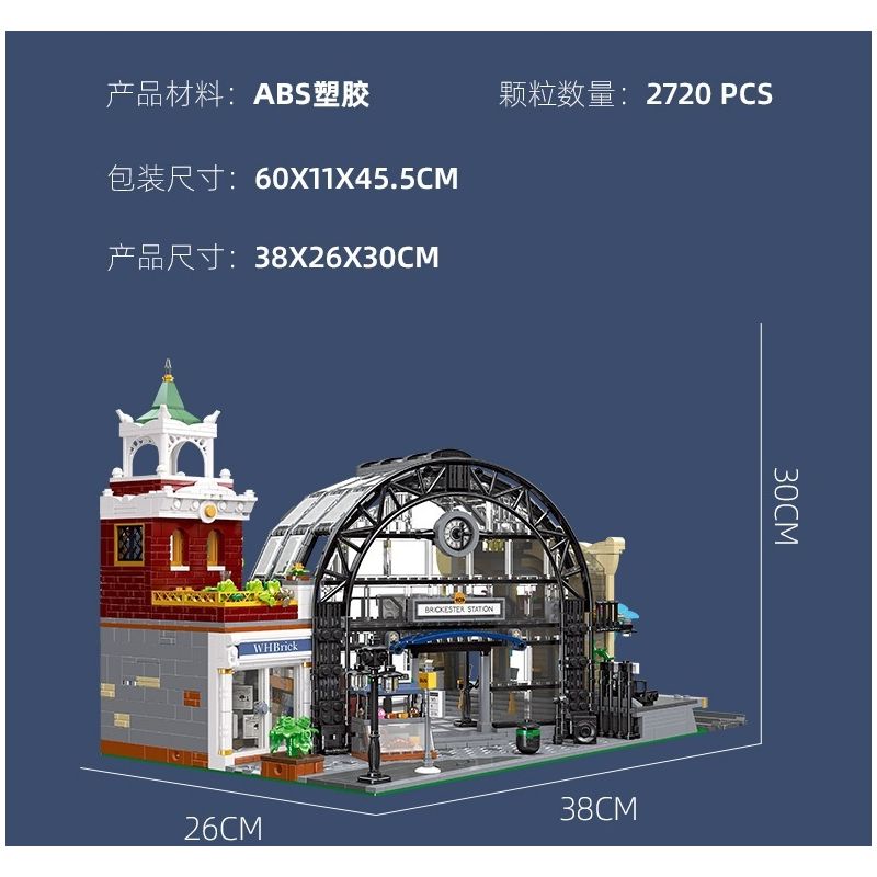 JIESTAR 89154 non  ĐIỂM ĐÓN TẠI SẢNH NHÀ GA bộ đồ chơi xếp lắp ráp ghép mô hình Modular Buildings THE MEETING POINT Mô Hình Nhà Cửa 2720 khối