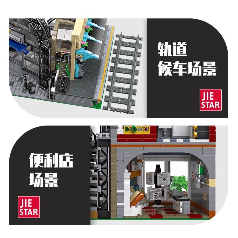 JIESTAR 89154 non  ĐIỂM ĐÓN TẠI SẢNH NHÀ GA bộ đồ chơi xếp lắp ráp ghép mô hình Modular Buildings THE MEETING POINT Mô Hình Nhà Cửa 2720 khối