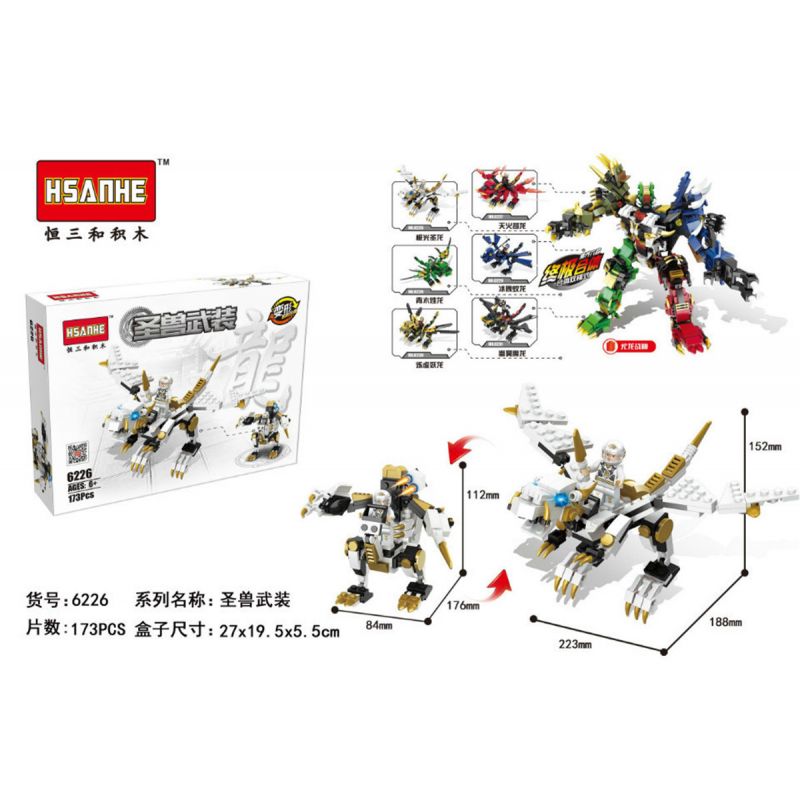 HSANHE CACO 6226 6227 6228 6229 6230 6231 6232 non Lego THÁNH THÚ VŨ TRANG THẾ HỆ THỨ 2 bộ đồ chơi xếp lắp ráp ghép mô hình Creator Sáng Tạo 1065 khối