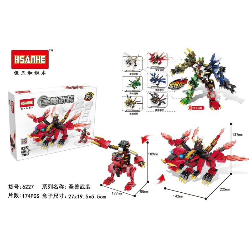 HSANHE CACO 6226 6227 6228 6229 6230 6231 6232 non  THÁNH THÚ VŨ TRANG THẾ HỆ THỨ 2 bộ đồ chơi xếp lắp ráp ghép mô hình Creator Sáng Tạo 1065 khối