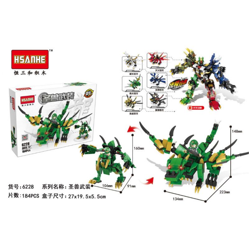 HSANHE CACO 6226 6227 6228 6229 6230 6231 6232 non  THÁNH THÚ VŨ TRANG THẾ HỆ THỨ 2 bộ đồ chơi xếp lắp ráp ghép mô hình Creator Sáng Tạo 1065 khối