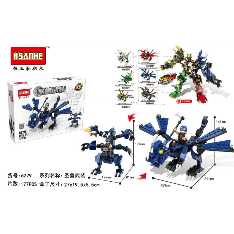 HSANHE CACO 6226 6227 6228 6229 6230 6231 6232 non  THÁNH THÚ VŨ TRANG THẾ HỆ THỨ 2 bộ đồ chơi xếp lắp ráp ghép mô hình Creator Sáng Tạo 1065 khối