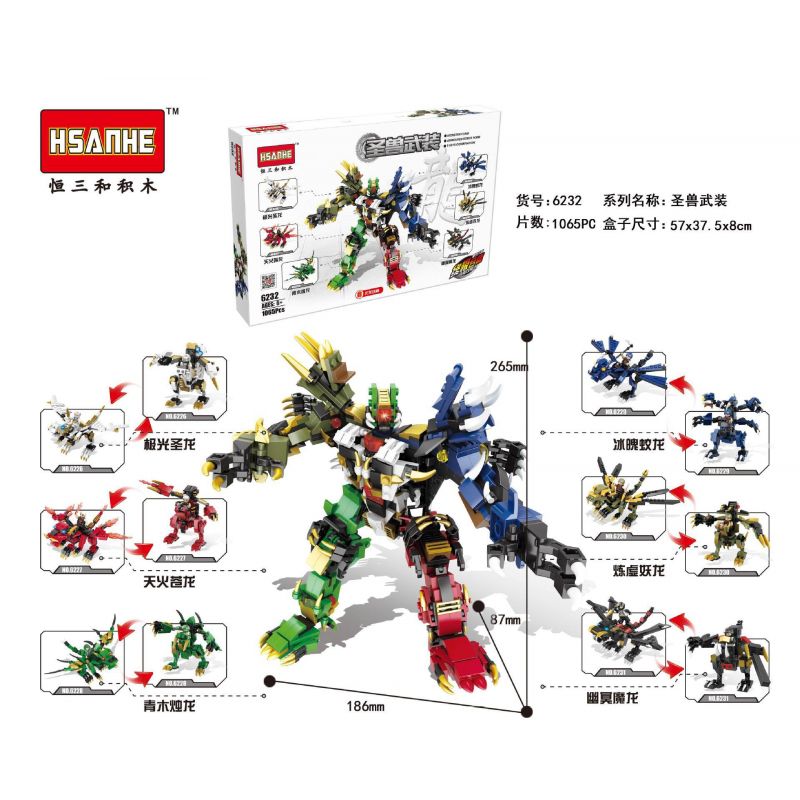 HSANHE CACO 6226 6227 6228 6229 6230 6231 6232 non  THÁNH THÚ VŨ TRANG THẾ HỆ THỨ 2 bộ đồ chơi xếp lắp ráp ghép mô hình Creator Sáng Tạo 1065 khối