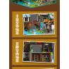 JIESTAR 89149 non  HỌC GIẢ VEN SÔNG bộ đồ chơi xếp lắp ráp ghép mô hình Modular Buildings THE RIVERSIDE SCHOLARS Mô Hình Nhà Cửa 2488 khối