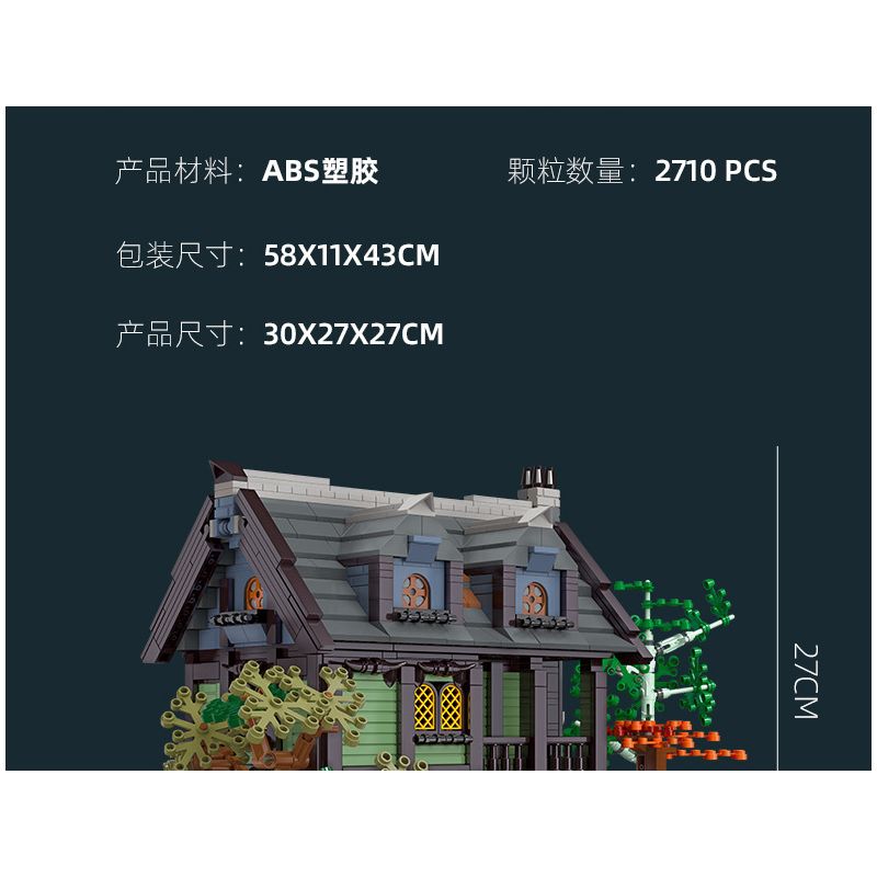 JIESTAR 89148 non  NHÀ TRỌ THỜI TRUNG CỔ bộ đồ chơi xếp lắp ráp ghép mô hình AMEDIEVA INN 2710 khối