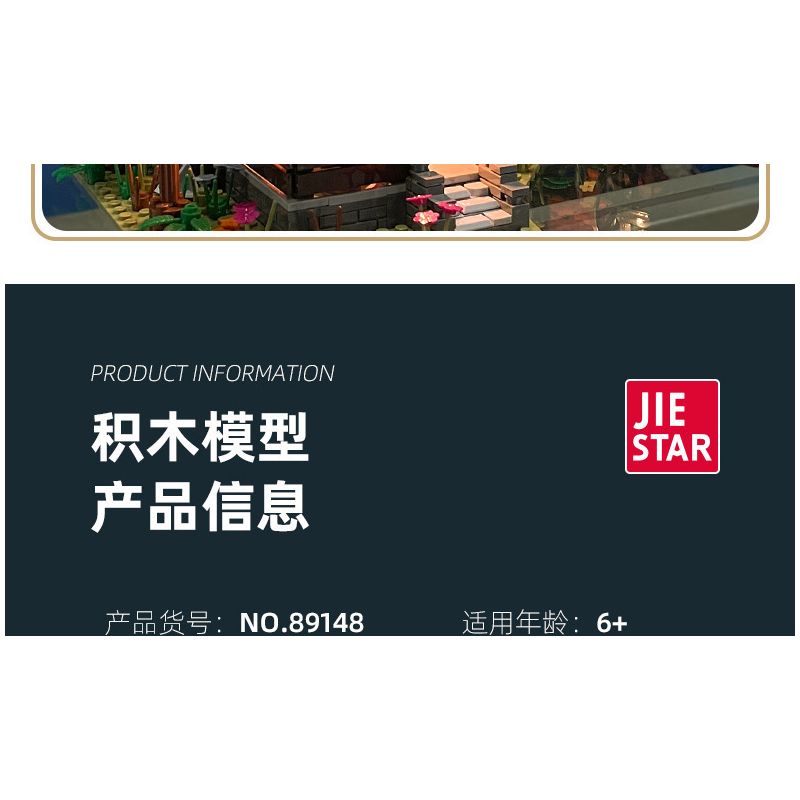 JIESTAR 89148 non  NHÀ TRỌ THỜI TRUNG CỔ bộ đồ chơi xếp lắp ráp ghép mô hình AMEDIEVA INN 2710 khối