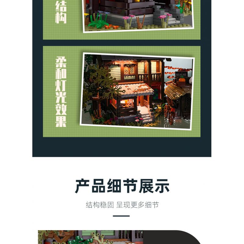 JIESTAR 89148 non  NHÀ TRỌ THỜI TRUNG CỔ bộ đồ chơi xếp lắp ráp ghép mô hình AMEDIEVA INN 2710 khối