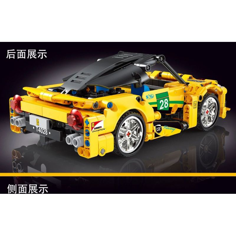 TA GAOLE T4028 4028 non  XE ĐIỀU KHIỂN TỪ XA bộ đồ chơi xếp lắp ráp ghép mô hình  Kỹ Thuật Công Nghệ Cao Mô Hình Phương Tiện 448 khối