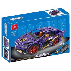 TA GAOLE T4027 4027 non  XE ĐIỀU KHIỂN TỪ XA bộ đồ chơi xếp lắp ráp ghép mô hình  Kỹ Thuật Công Nghệ Cao Mô Hình Phương Tiện 442 khối