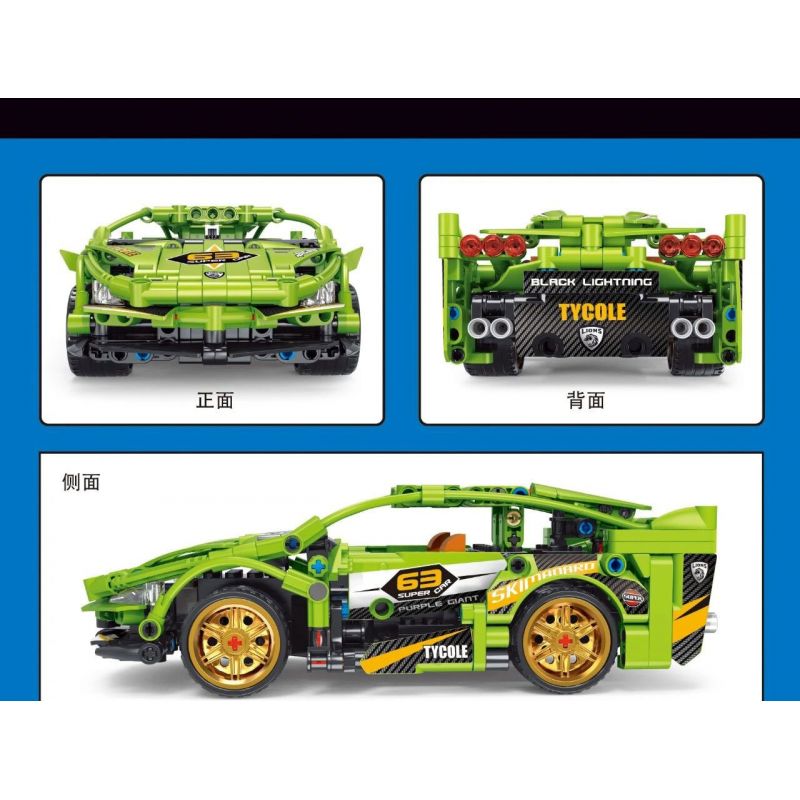 TA GAOLE T4027 4027 non  XE ĐIỀU KHIỂN TỪ XA bộ đồ chơi xếp lắp ráp ghép mô hình  Kỹ Thuật Công Nghệ Cao Mô Hình Phương Tiện 442 khối